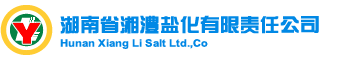 上海待武膜結構有限公司_二四六資料期期中預測準不準_7777788888王中王新_2025年天天彩資料大全最新版本_新澳門免費精準龍門客棧管家婆_7777788888888免費管家
